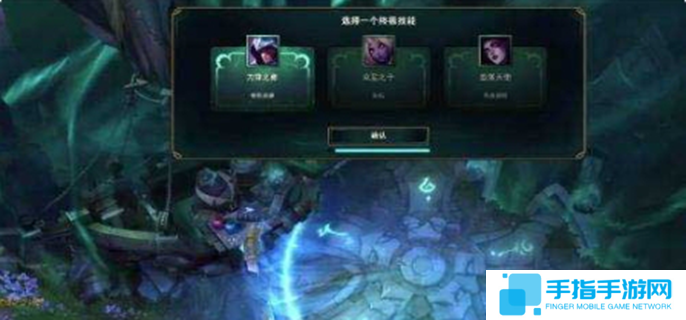 英雄聯(lián)盟終極魔典2024年開啟時間-終極魔典什么時候開啟2024